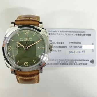 Buy used panerai online
