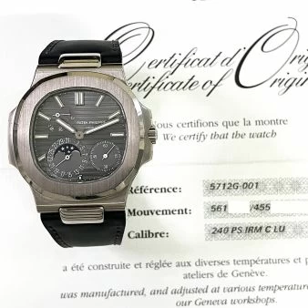 Used sales patek philippe