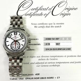 Used patek philippe sales watches for sale