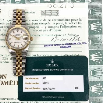 Used Rolex Datejust for Sale Buy a WC Certified Pre Owned Watch