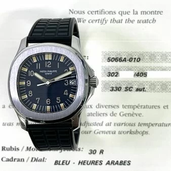 Used patek philippe watches for sale hotsell