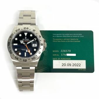 Used explorer 2 on sale