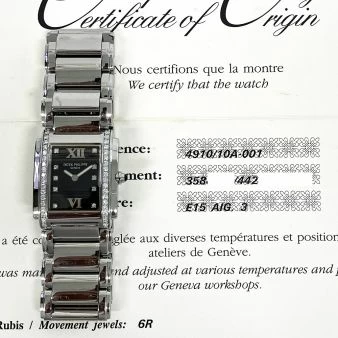 Second hand patek philippe watches store