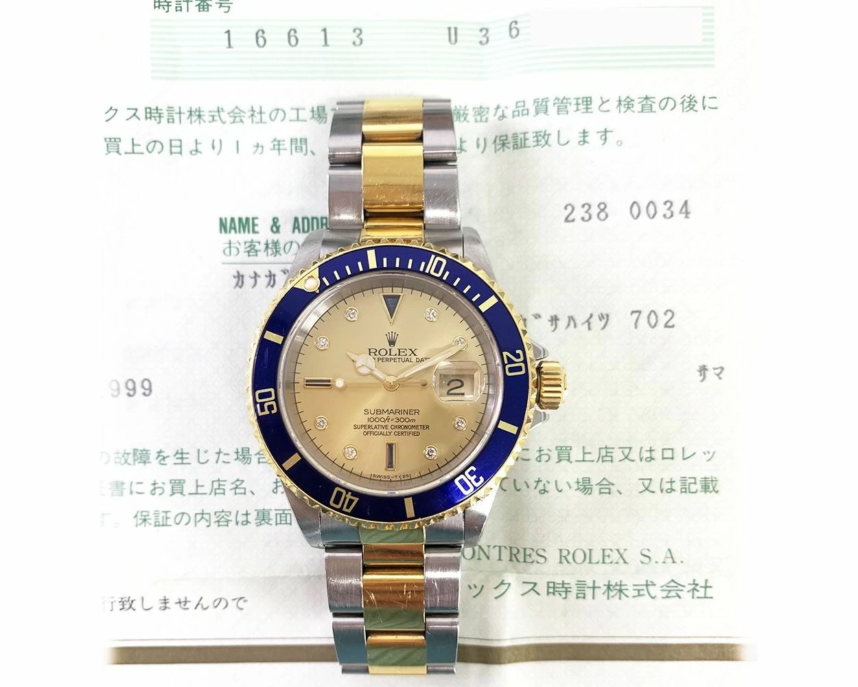 Rolex submariner hotsell champagne serti dial