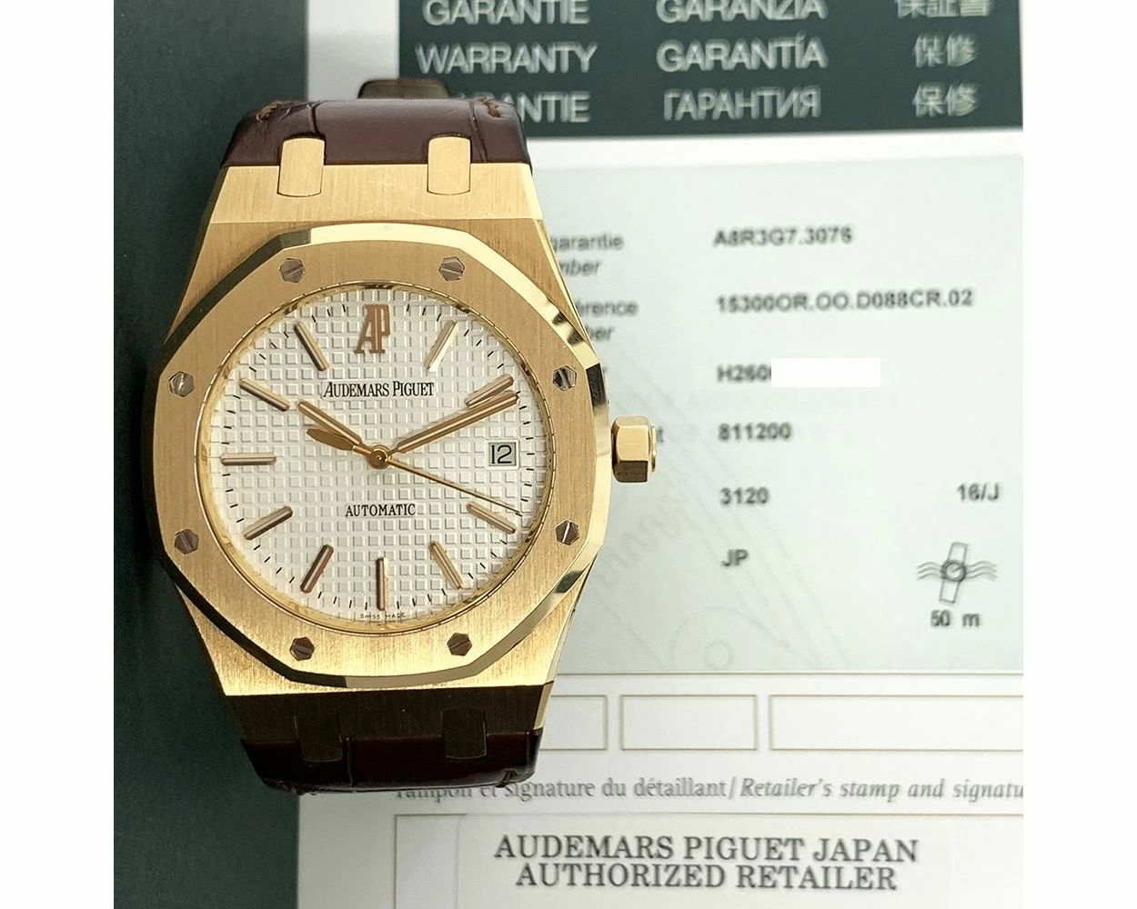 Audemar piguet authorized retailers shop