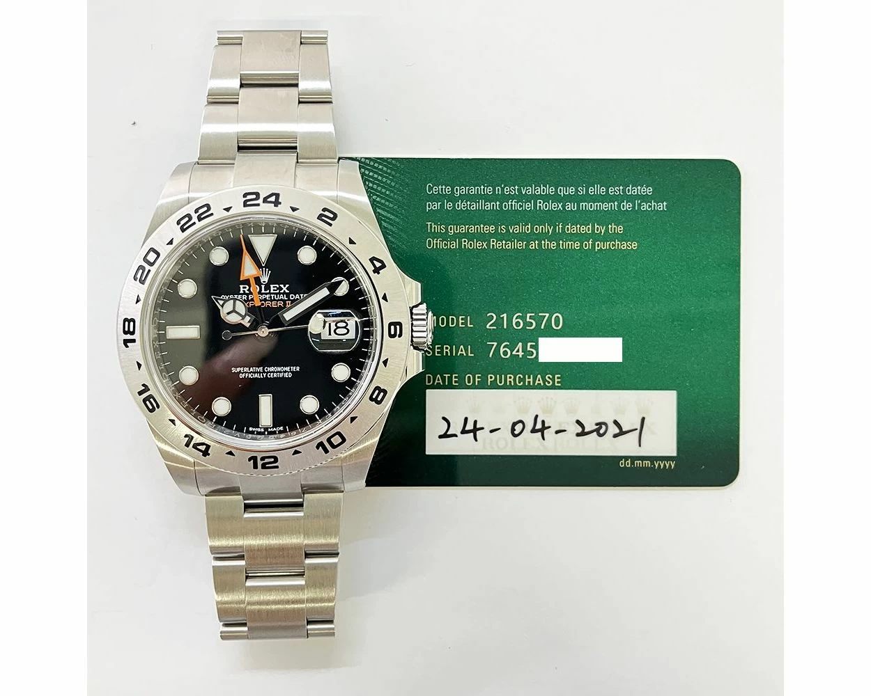 Rolex explorer shop ii used