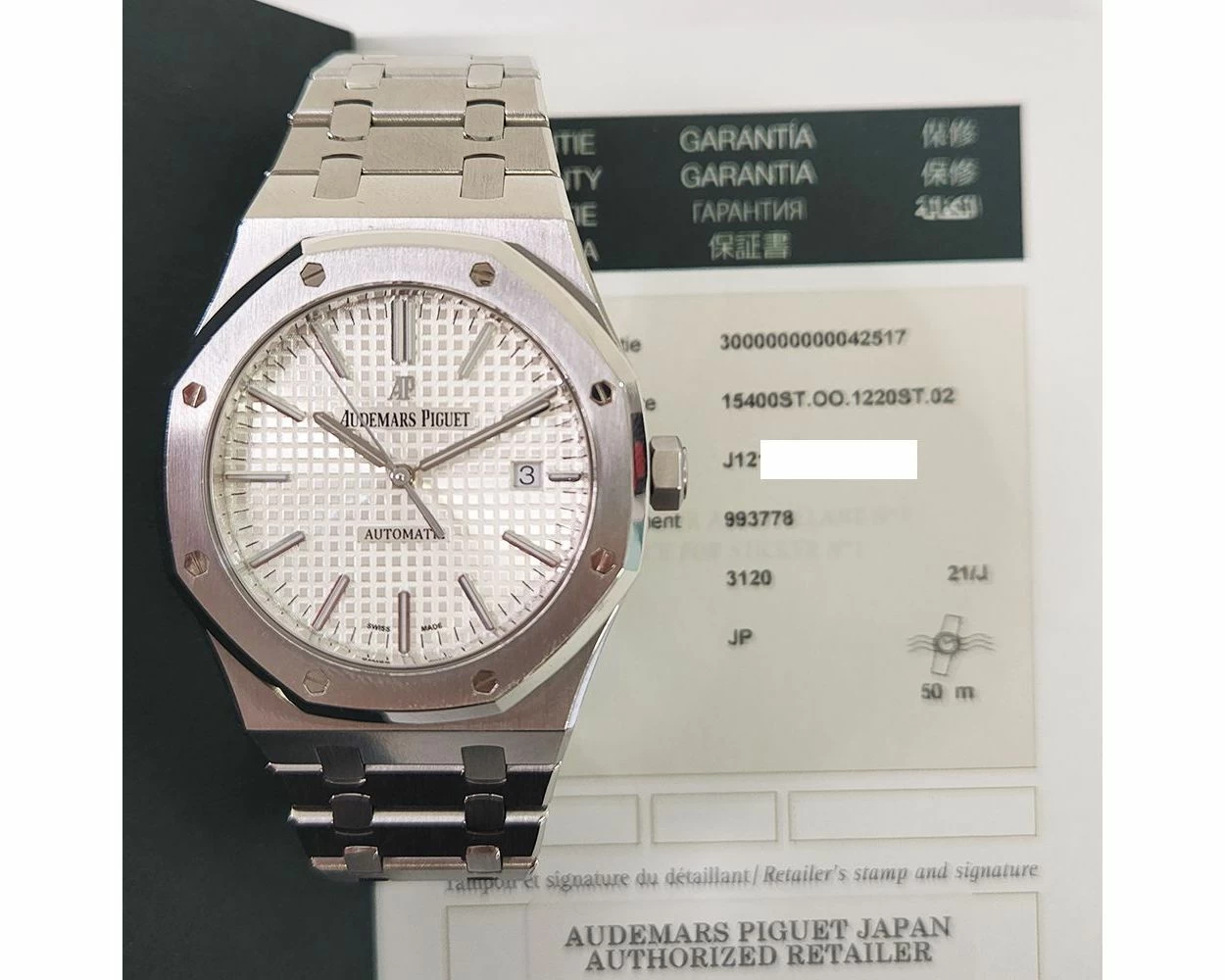 Audemar piguet top authorized retailers
