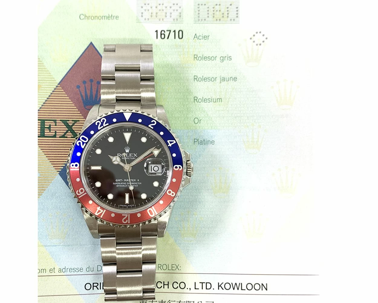 Rolex gmt master 2 or et acier discount