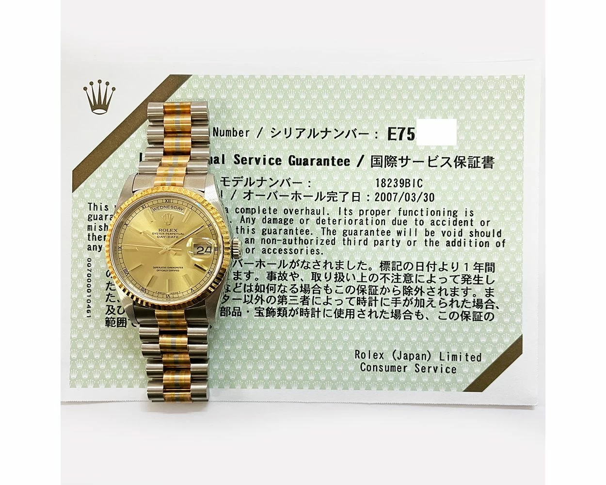 Rolex customer service number cheap