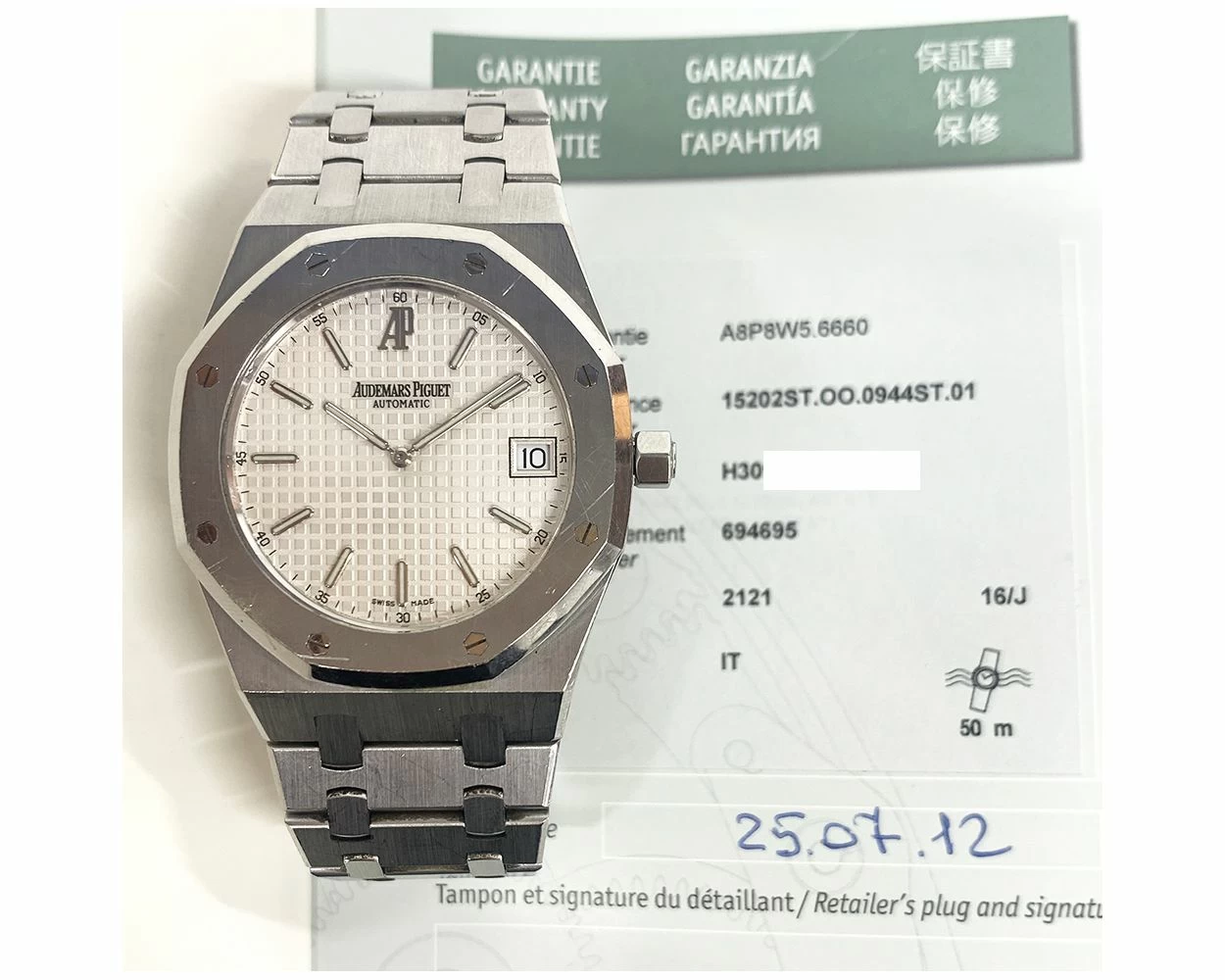 Audemars piguet royal oak 2012 2025