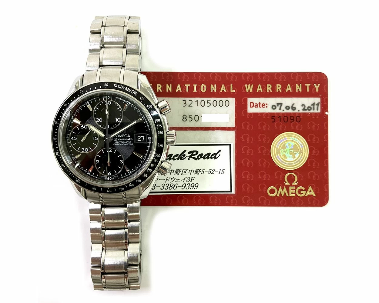 Buy Genuine Omega Speedmaster Date 3210.50.00 Black Dial SKU 9581