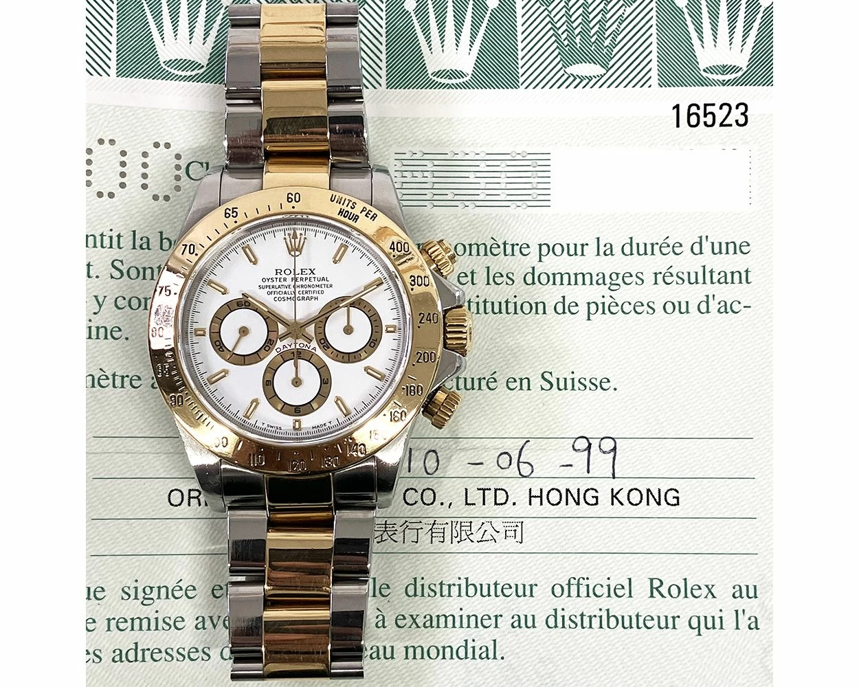 Buy Genuine Used Rolex Cosmograph Daytona 16523 Watch White Dial