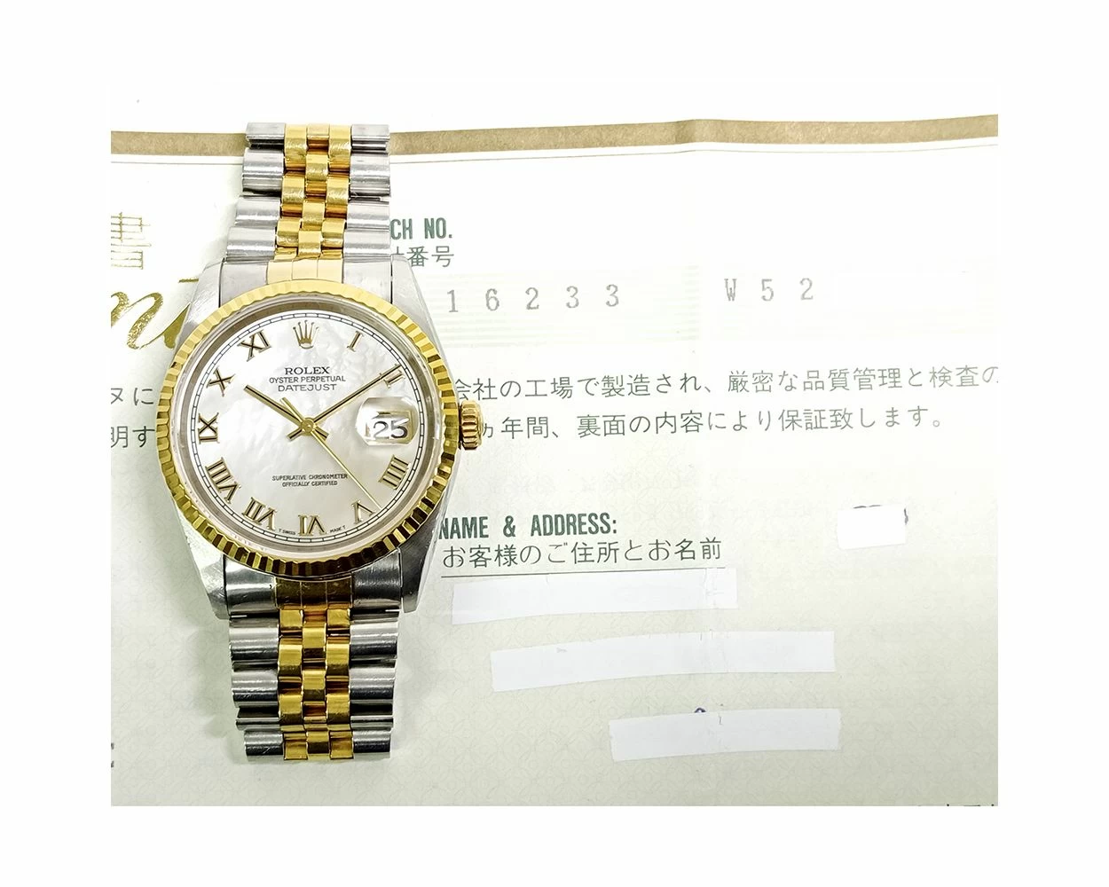 Buy Genuine Used Rolex Datejust 36 16233 Watch Mother of Pearl