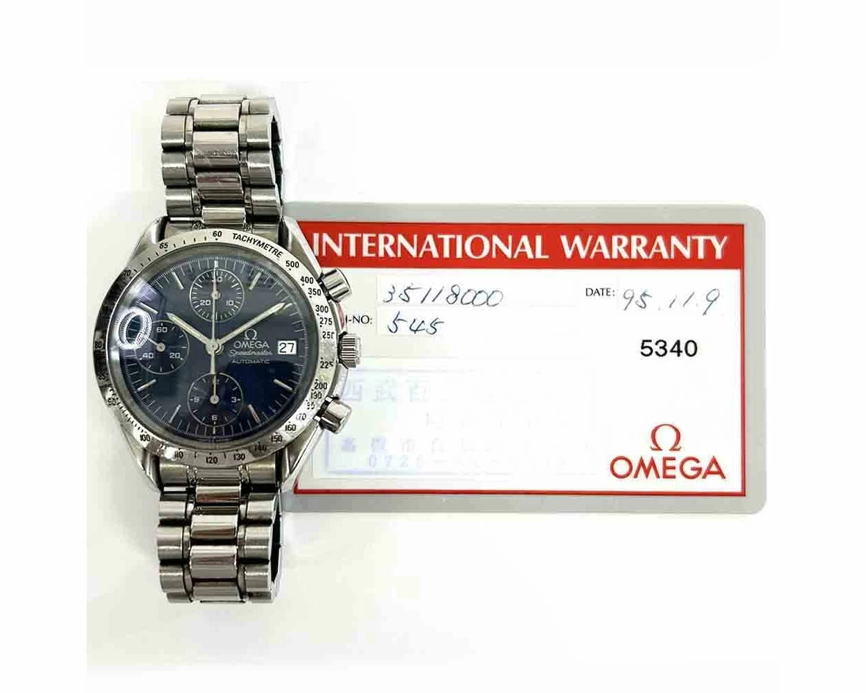 Buy Genuine Omega Speedmaster Date 3511.80.00 Blue Dial SKU 10196