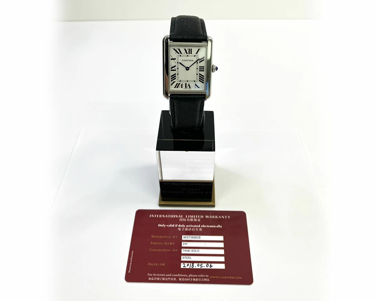 Buy Genuine Cartier Tank Solo WSTA0028 - Silver Roman | SKU Buy Genuine Cartier Tank Solo WSTA0028 - Silver Roman | SKU
