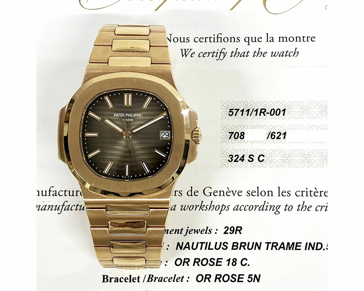 2017 Patek Philippe Nautilus 5711/1R-001, 43mm, Rose Gold, Brown Dial, Box  Papers