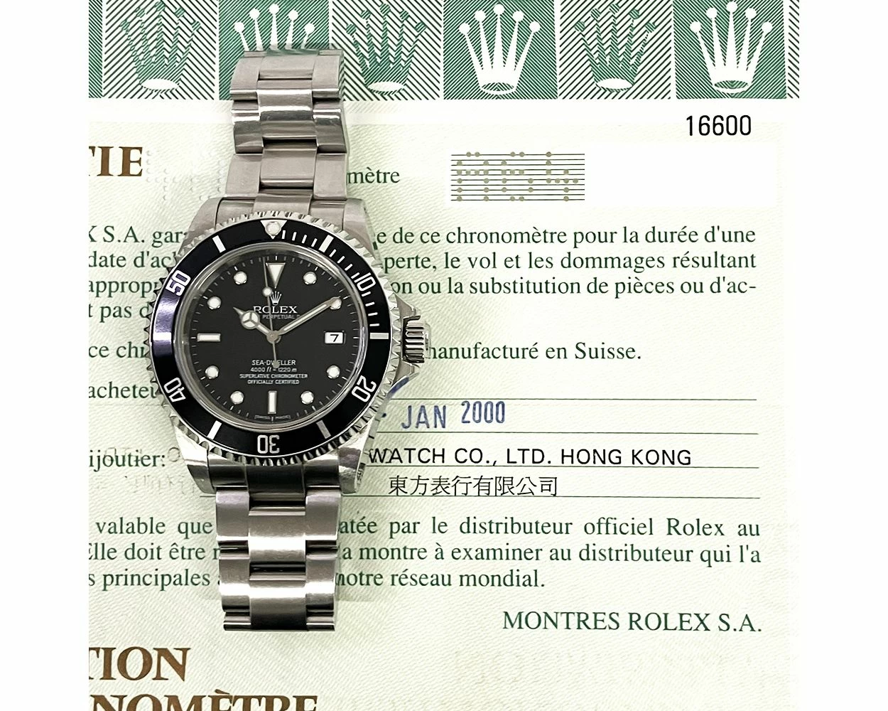 Submariner 16610 Vs Rolex Submariner 16600 Rolex Sea-Dweller 16600