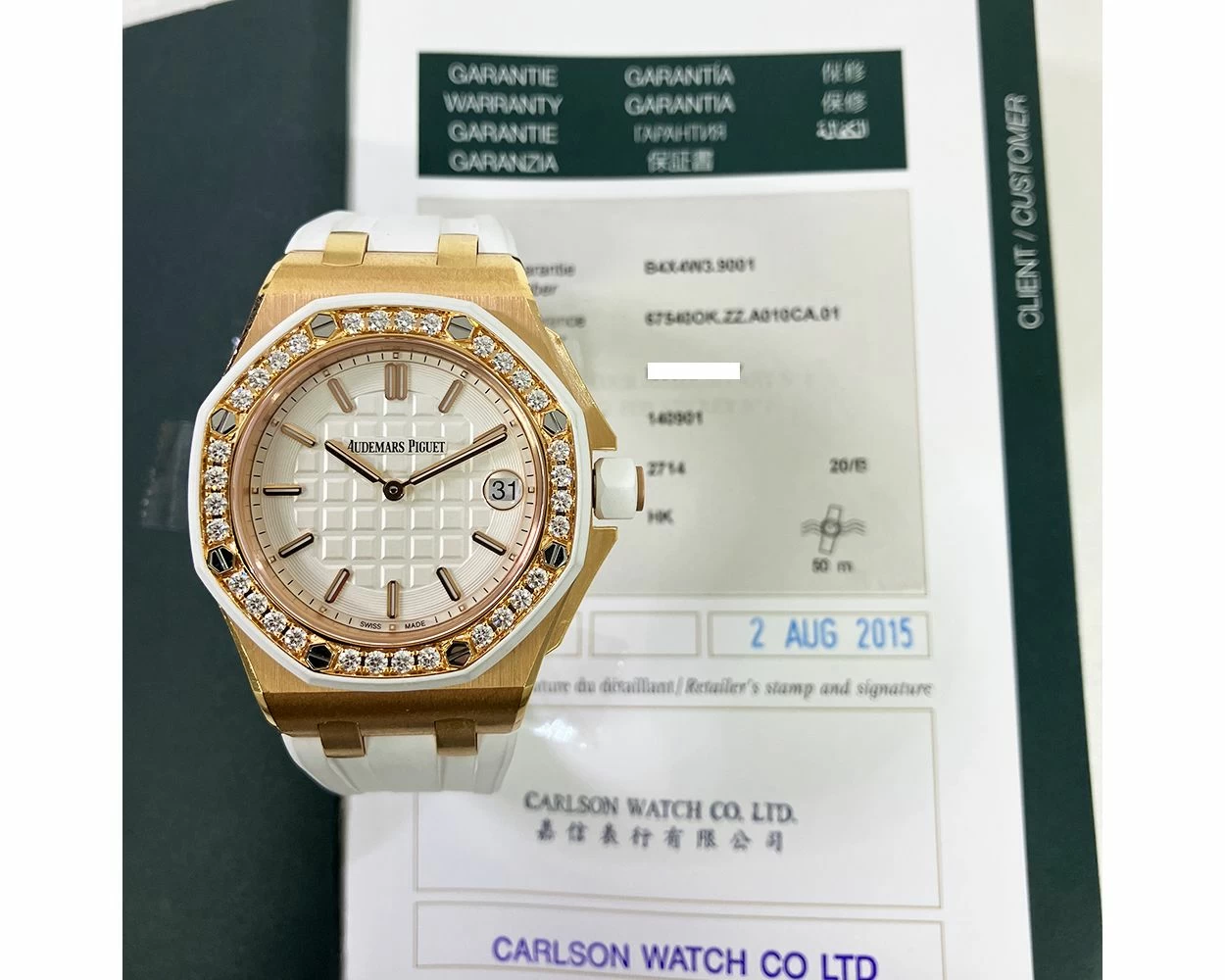 Buy Genuine Audemars Piguet Royal Oak Quartz 67540OK.ZZ.A010CA.01 Wristwatch