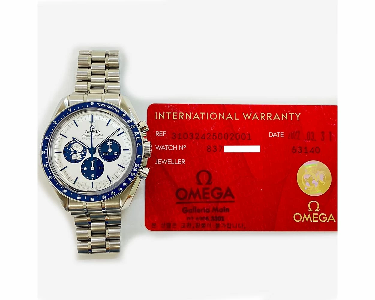 Buy Genuine Omega Speedmaster 310.32.42.50.02.001 Silver Snoopy Award SKU 10015