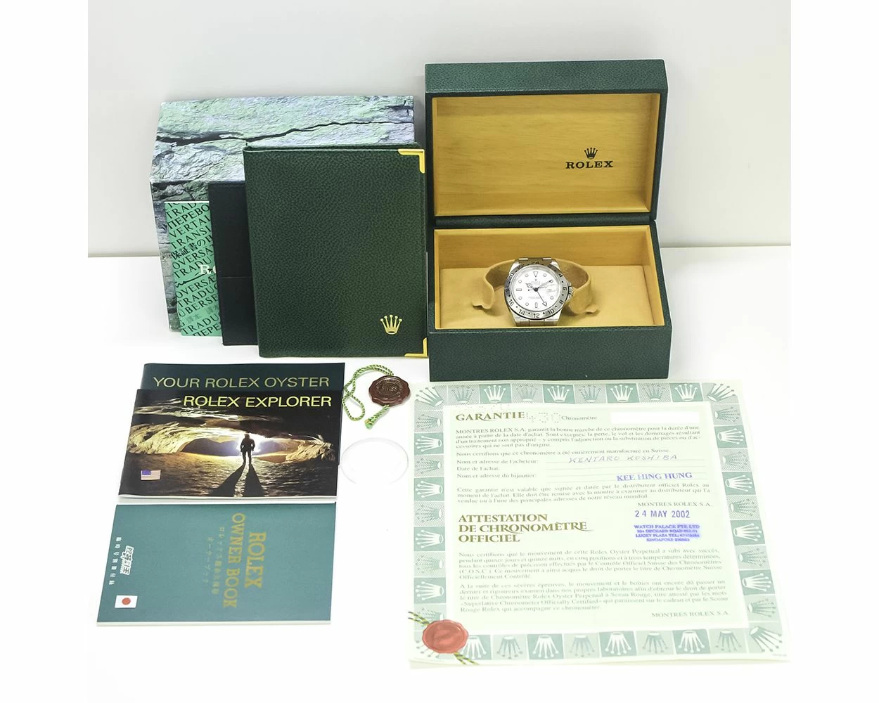 Buy Genuine Used Rolex Explorer II 16570 Watch - White Dial