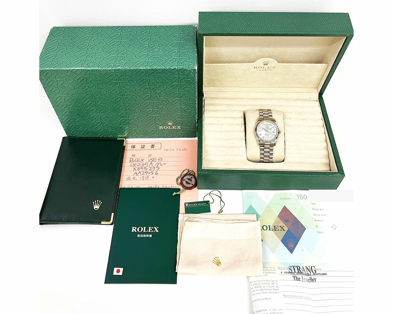 最旬トレンドパンツ 2003 Rolex Day-Date 36 118239, President Bracelet, White Gold, Silver  Diamond, Box & Papers ラッピング・包装