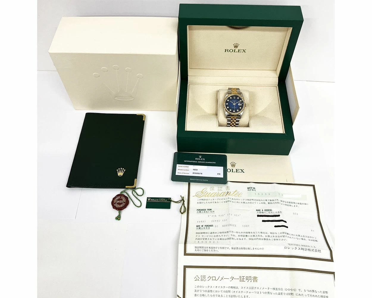 ROLEX 16233 腕時計用 オリジナル ボックス ROLEX 16233 腕時計用 オリジナル ボックス ROLEX 16233 腕時計
