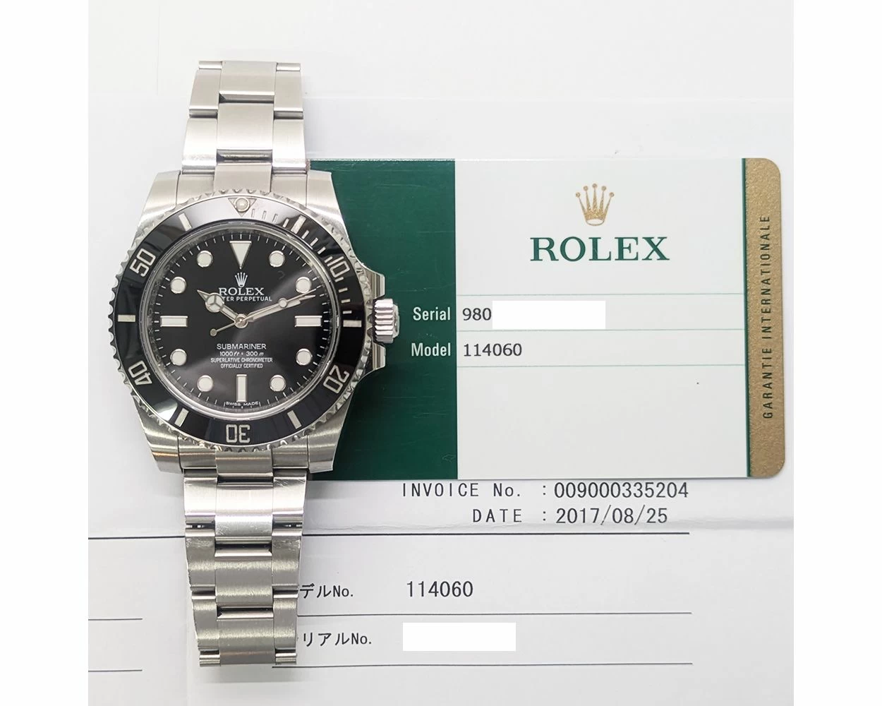 Buy Genuine Used Rolex Submariner 114060 Watch Black Dial SKU 8540