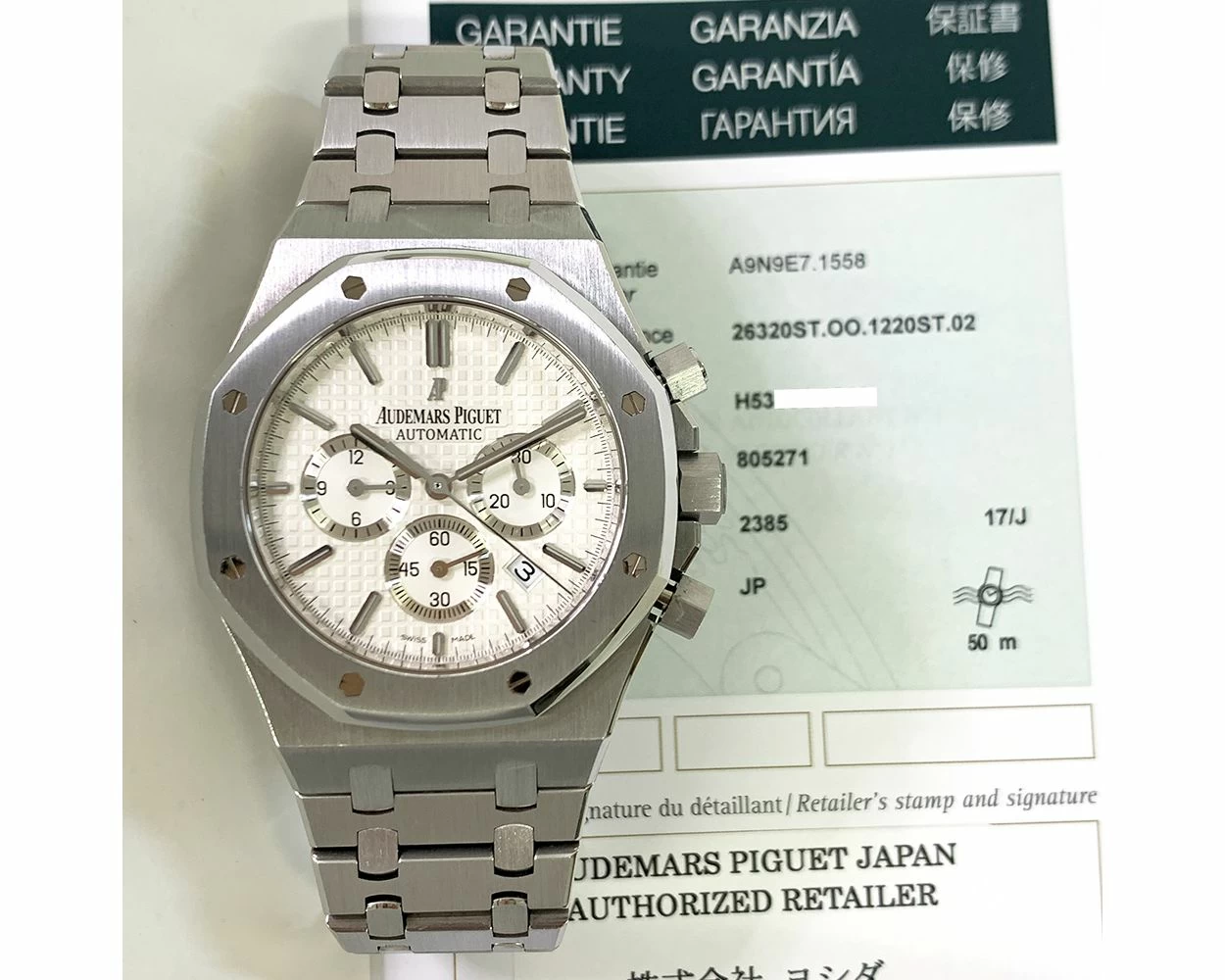 Audemars 26320st sales