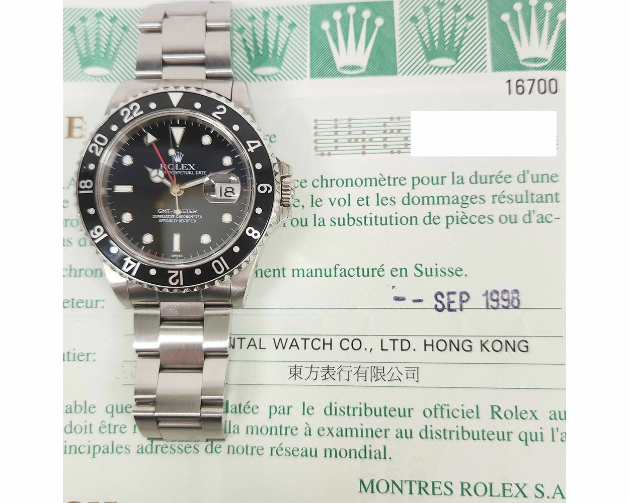 Buy Genuine Used Rolex GMT-Master 16700 Watch Black Dial SKU 9798