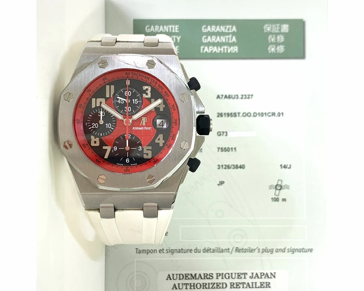 Red audemars piguet cheap