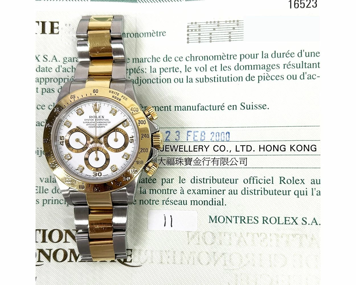 116523 rolex shop