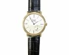 Buy Genuine Piaget Altiplano G0A38139 Silver Dial Diamond Bezel SKU 10147