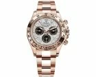 COSMOGRAPH DAYTONA 116505-0014 Rolex Daytona Rose Gold ⁄ Meteorite