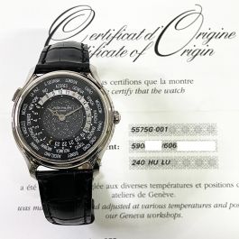 Patek 5575g for sale best sale