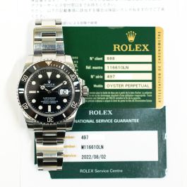 Buy Genuine Used Submariner Date 116610LN Watch - Black Dial | SKU