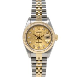 Buy Genuine Used Rolex Lady-Datejust 26 69173 Watch