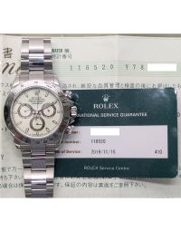 2003 Rolex Cosmograph Daytona, 116520, 40mm, Steel, Patina Cream Dial, Box & Papers