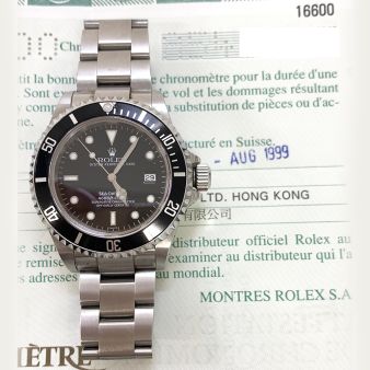 Rolex Sea-Dweller Stainless Steel 16600 Wristwatch - Black Dial, Oyster