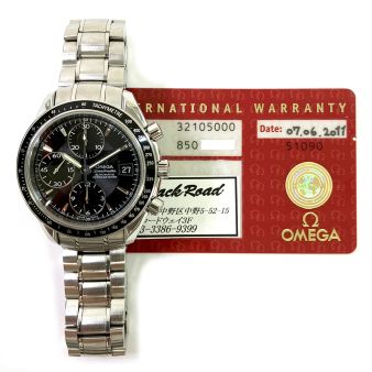 Omega, Speedmaster Date, Black Dial, Stainless Steel, 3210.50.00