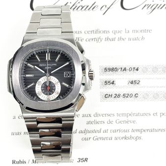 2011 Patek Philippe Nautilus Chronograph 5980/1A-014, 40.5mm, Steel, Black Dial, Box & Papers