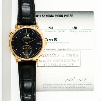 2021 A. Lange & Söhne Saxonia Moonphase 384.031, 40mm, Rose Gold, Black Dial, Box & Papers