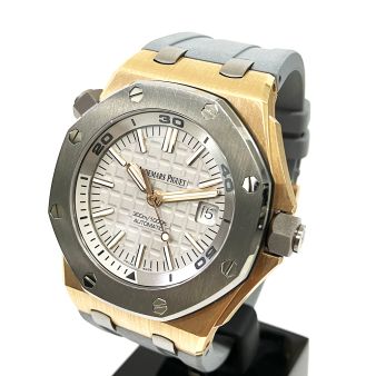Audemars Piguet Royal Oak Offshore Diver 15711OI.OO.A006CA.01, 'Japan Edition', 42mm, Pink Gold & Titanium, Grey Dial, Box & Papers