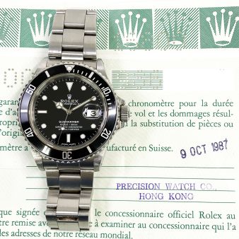 1987 Rolex Submariner Date 'Transitional' 16800, 40mm, Steel, Black 'Glossy' Dial, Box & Papers