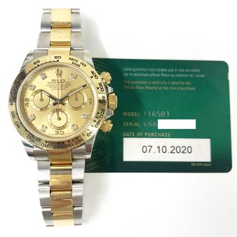2020 Rolex Cosmograph Daytona 116503, 40mm, Steel & Gold, Champagne Diamond, Box & Papers