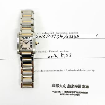 2016 Cartier Tank Francaise W51027Q4, 25mm x 20mm, Steel & Rose Gold, Pink Mother of Pearl Roman, Box & Papers