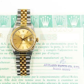 Rolex Datejust 36, 16233, Steel & Gold, Champagne Dial, Jubilee Bracelet, Papers Only