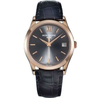 Patek Philippe Calatrava "Hausmann" Limited Edition 5296R-016 Wristwatch
