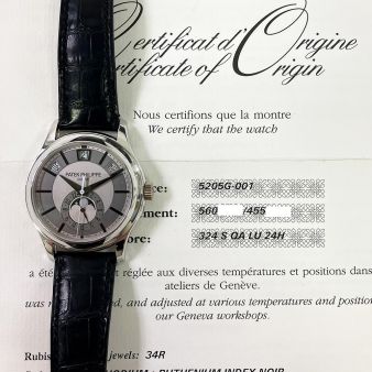 Patek Philippe Complications 5205G-001 Wristwatch, Black Leather Strap, Grey Dial