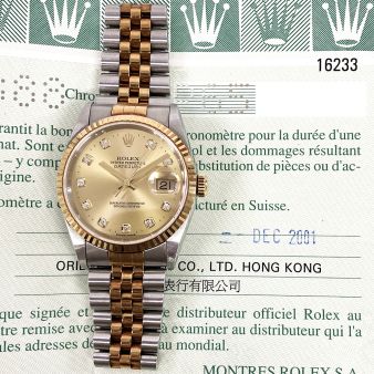 2001 Rolex Datejust 36 16233, Steel & Gold, Champagne Diamond, Box & Papers