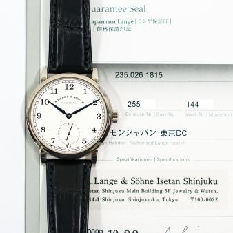 2022 A. Lange & Söhne 1815 235.026, 38.5mm, White Gold, Silver Dial, Box & Papers